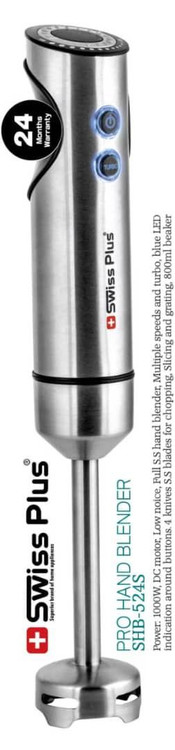 گوشت کوب تک کاره سوییس پلاس