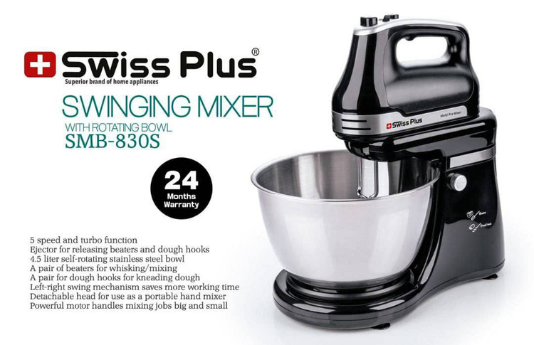 همزن کاسه دار 830 سوییس پلاس