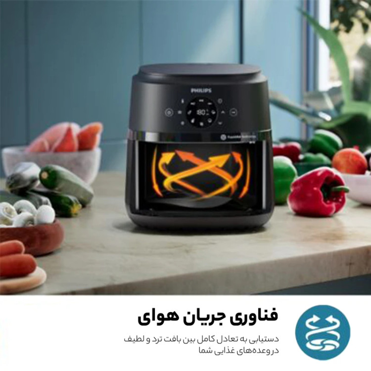 سرخ کن بدون روغن مدل NA230/00 فیلیپس
