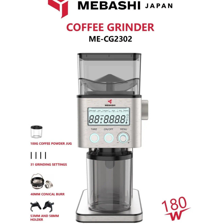 آسیاب قهوه مدل CG2302 مباشی