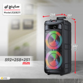 اسپیکر بلوتوثی قابل حمل ساینج ای مدل ZQS8211