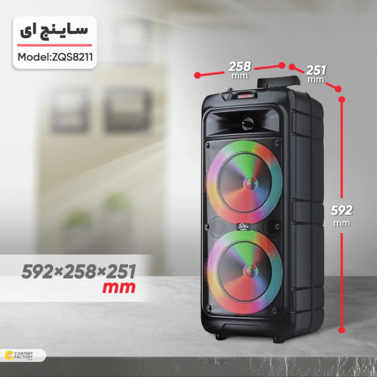 اسپیکر بلوتوثی قابل حمل ساینج ای مدل ZQS8211