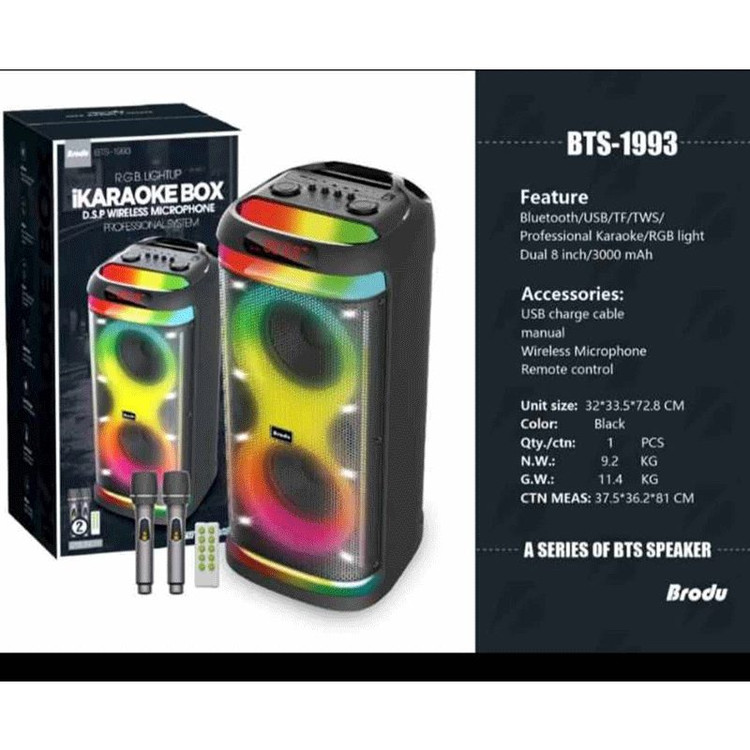 اسپیکر شارژی بلوتوثی 1993