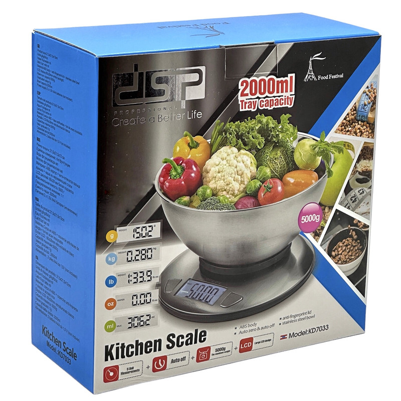 ترازو دیجیتال کاسه ای دی اس پی