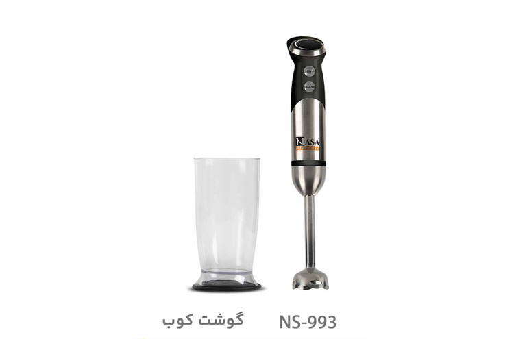 گوشت کوب تک کاره ناسا الکتریک NS-993