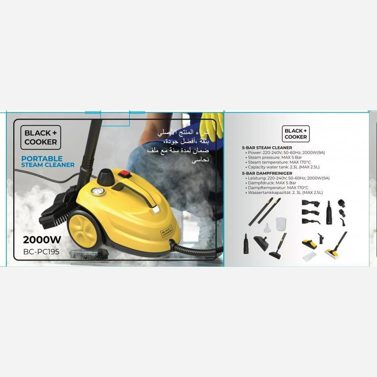 بخارشور بلک کوکر 2000 مدل 195